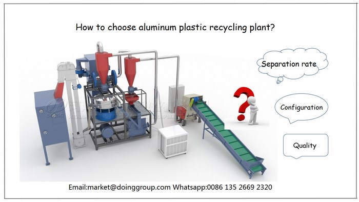 aluminum plastic separation machine 
