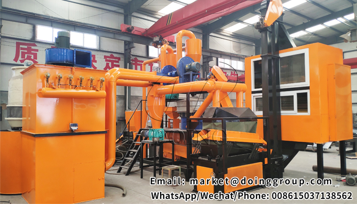 aluminum plastic separation machine 