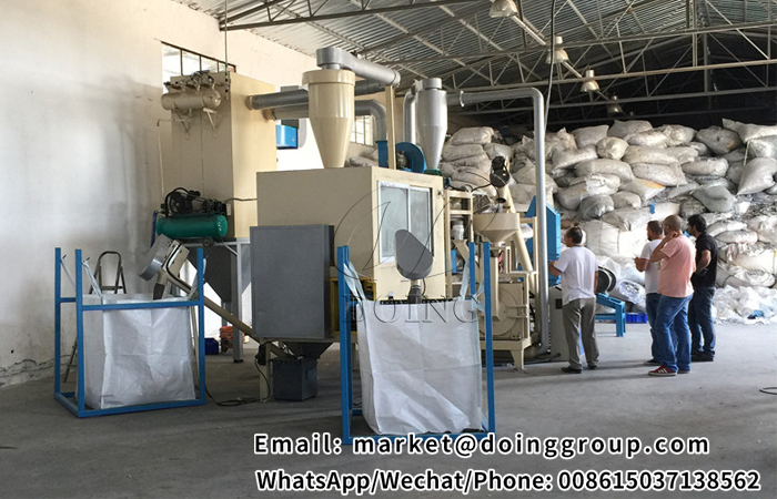 Aluminum plastic plate and medical blister recycling machine 
