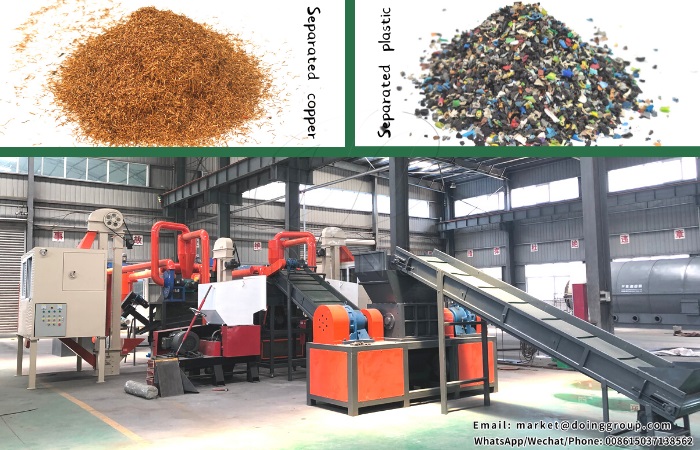 large industiral used waste cable wire recycling plant