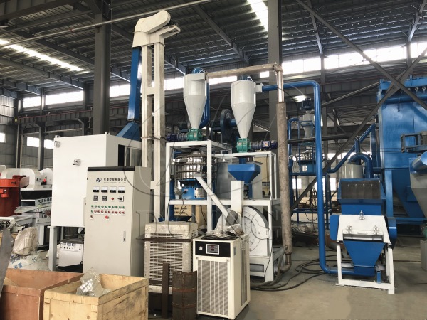 Pharmaceutical blisters scrap recycling equipment