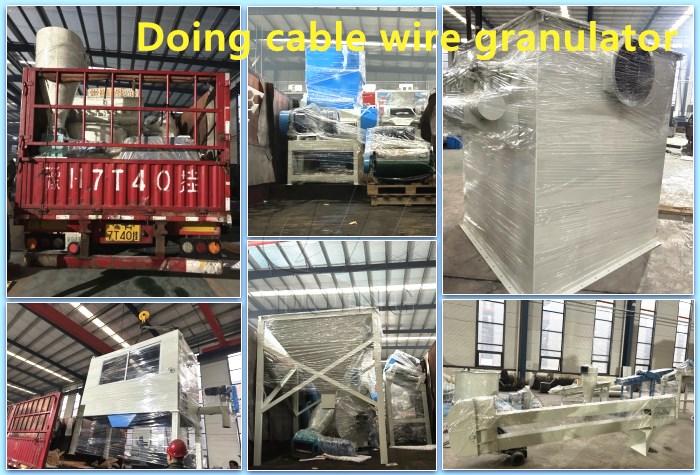 cable wire granulator