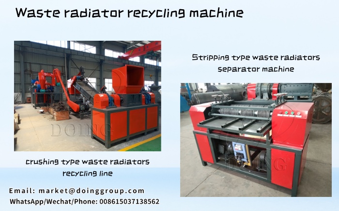 radiator crushing and separation machine