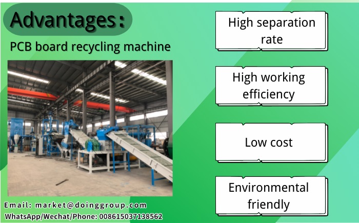 Advantages of PCB board recycling machine