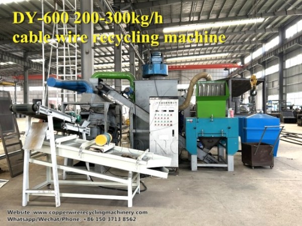 Working video of DY-600 waste cable wire granulator in China