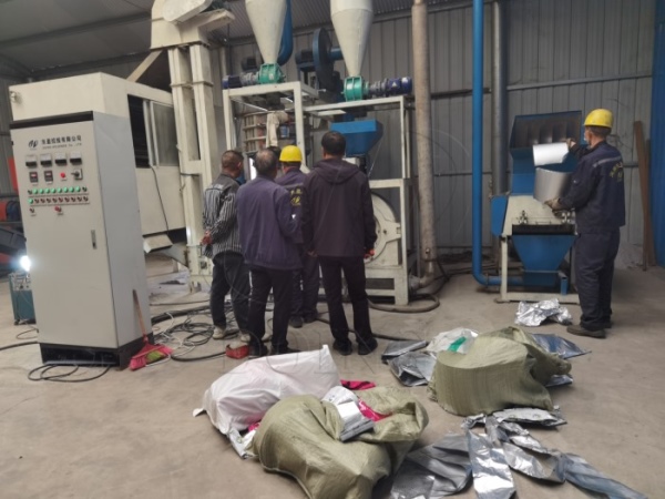 A customer from China ordered an aluminum plastic separator machine from Henan DOING Company