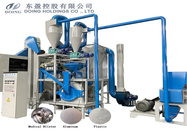 Aluminum foil recycling machine