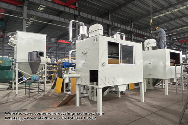 Aluminum plastic separation recycling equipment