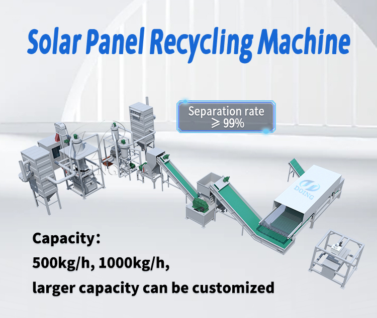  solar panel recycling equipment