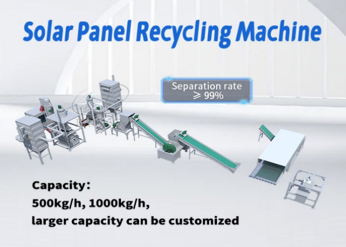 solar panel recycling machine.jpg