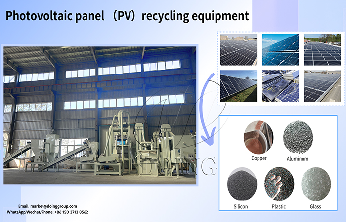 photovoltaic panel recycling equipment