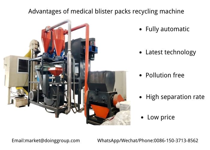medical blister packs recycling machine
