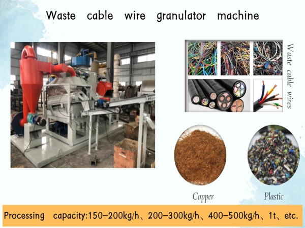 Copper wire separator machine