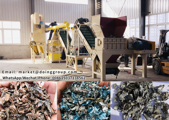 copper aluminum radiator recycling machine