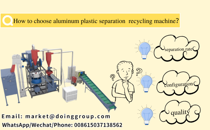 aluminum plastic separation recycling machine