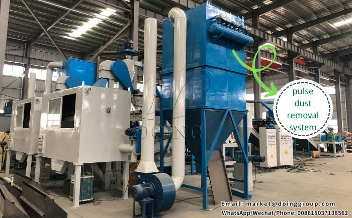 Pulse dust removal system for battery recycling